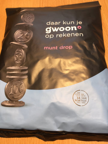 Dutch Coin - Gwoon daar kun je op rekenen